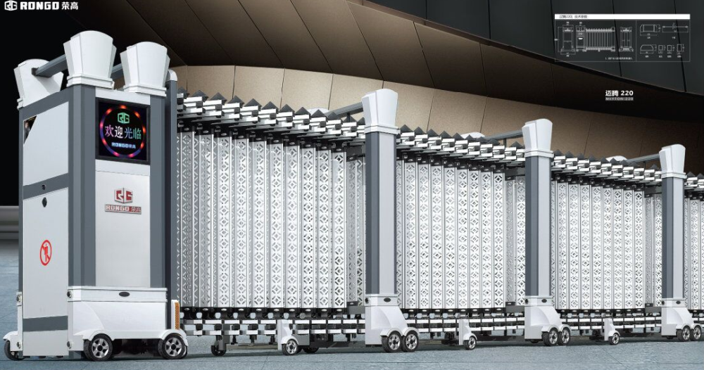 電動伸縮門 電動伸縮門