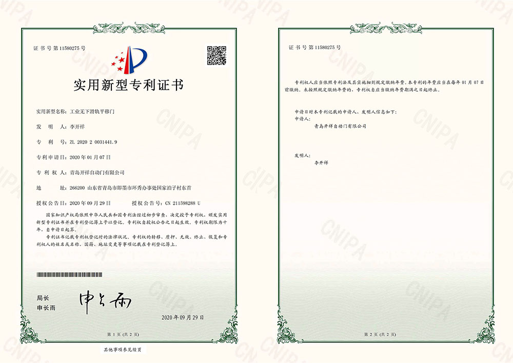 388vip̫(yng)F(tun)Ԅ(dng)Tsu(y)