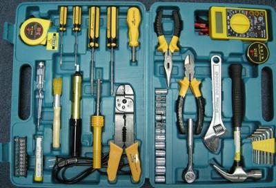 工具分類(商品分類23大類表)