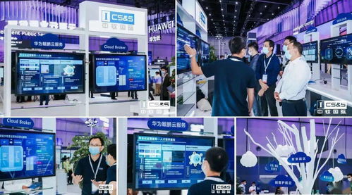 金秋十月迎新銳，聚力同行啟新程——熱烈歡迎上海技術服務企業加入協會
