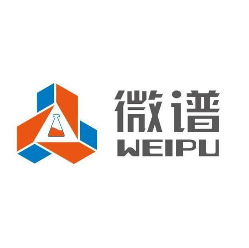 上海微譜化工技術(shù)服務(wù) 專業(yè)技術(shù)驅(qū)動(dòng)的綜合解決方案平臺(tái)